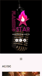 Mobile Screenshot of flaming-star.no